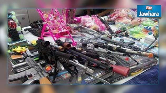 حجز لعب أطفال في منوبة