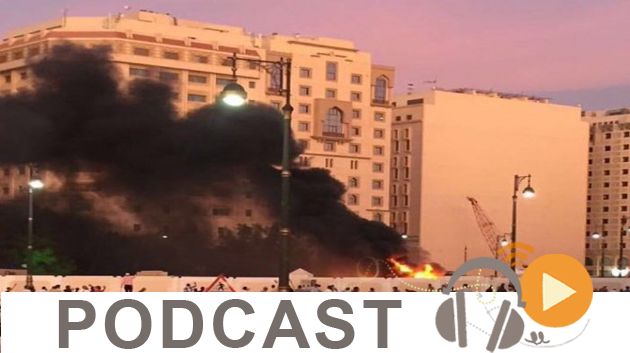 نشرة أخبار السابعة صباحا ليوم الثلاثاء 5 جويلية 2016