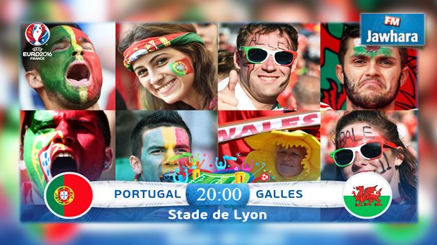 أورو 2016 : البرتغال و بلاد الغال يتواجهان اليوم من أجل بلوغ الدور النهائي