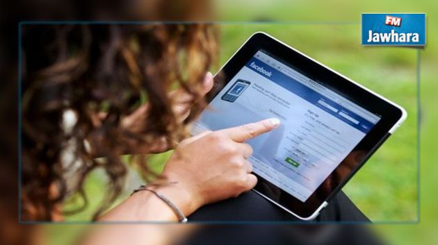 5 معطيات لاتشارك بها أحدا على الفايسبوك!