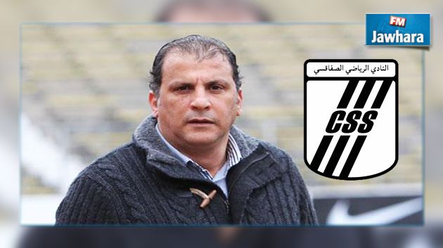 الناصر البدوي مديرا رياضيا للنادي الصفاقسي