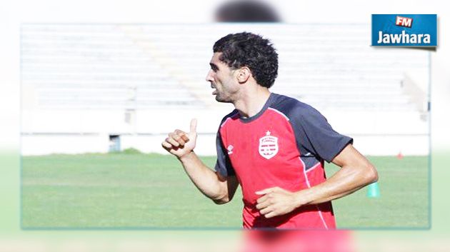 فخر الدين الجزيري يتدرب مع الإفريقي