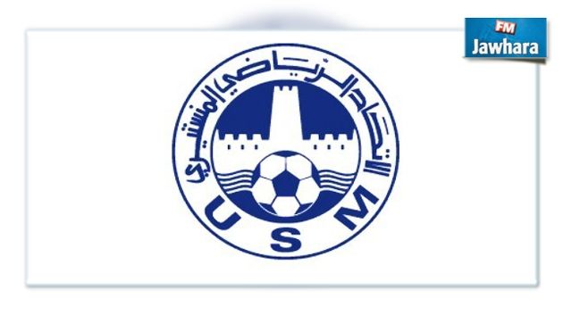 المرشح الوحيد لرئاسة الاتحاد المنستيري يعقد ندوة صحفية