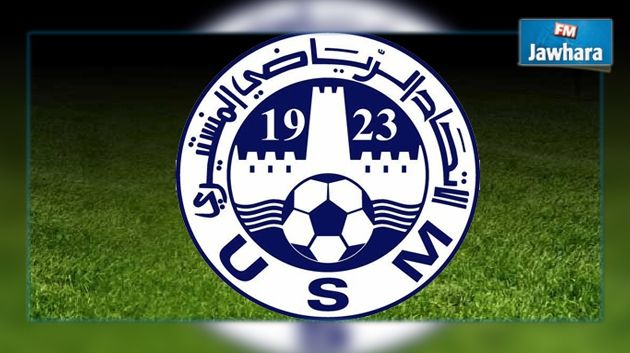 الاتحاد المنستيري: عجز يفوق خمسمائة ألف دينار