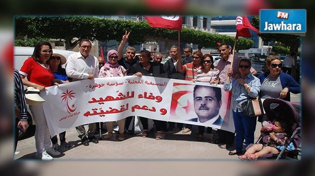 استئناف جلسة محاكمة قتلة لطفي نقض غدا