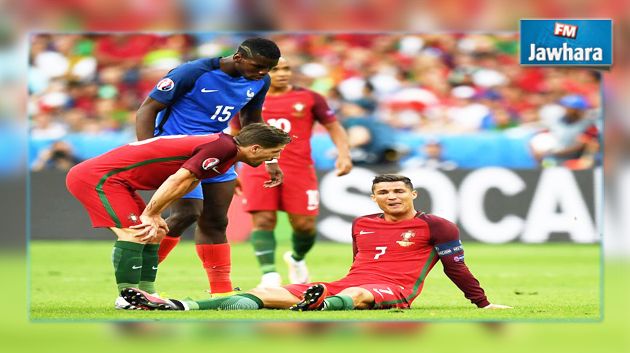 نهائي يورو 2016: الاصابة تحرم النجم البرتغالي رونالدو من مواصلة المباراة امام فرنسا 