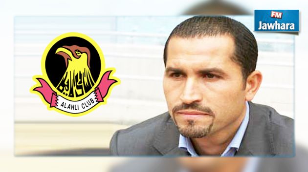 فتحي العبيدي المدرب القادم للأهلي البحريني