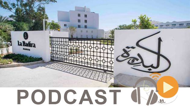  نبّار نيوز ليوم الثلاثاء 12 جويلية 2016