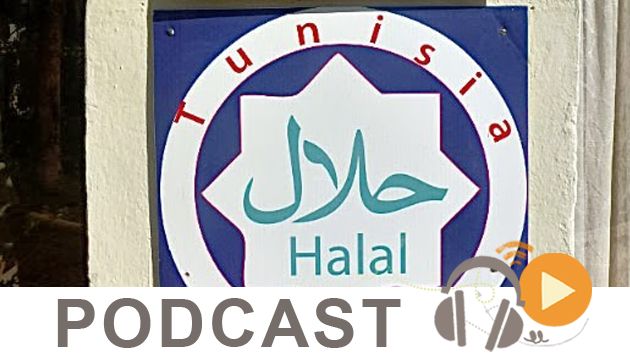 بزنس نيوز ليوم الإثنين 11 جويلة 2016