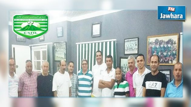 نادي حمام الانف يعقد جلسته العامة الانتخابية