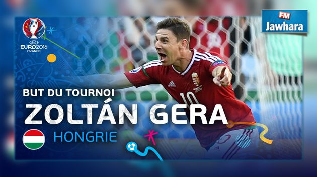 هدف نجم منتخب المجر زولتان جيرا الأفضل في اليورو 2016 (فيديو)