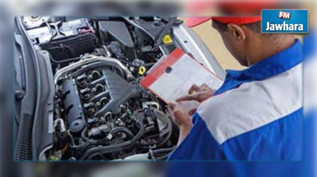 مراجعة دورية الفحص الفني للسيارات الخاصة