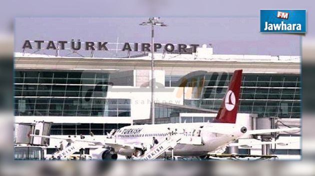 إغلاق مطار أتاتورك الدولي