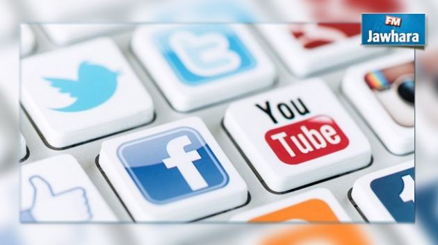 تركيا : حجب فيسبوك وتويتر ويوتيوب