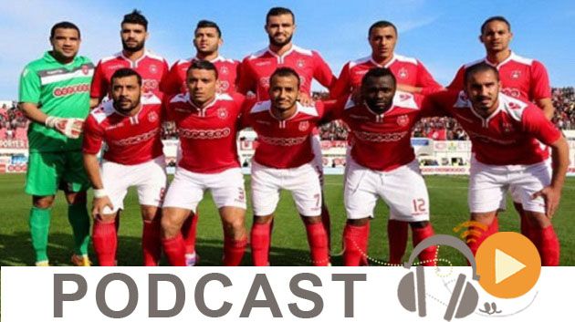 جوهرة سبور الساعة السابعة و النصف صباحا ليوم السبت 16-07-2016