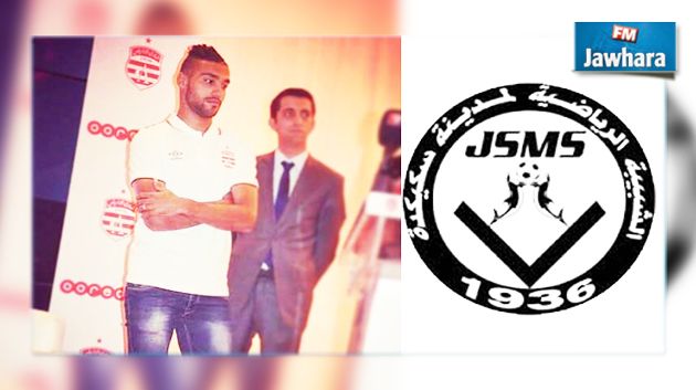 شبيبة سكيكدة ينتدب لاعب الافريقي حميد جاوشي