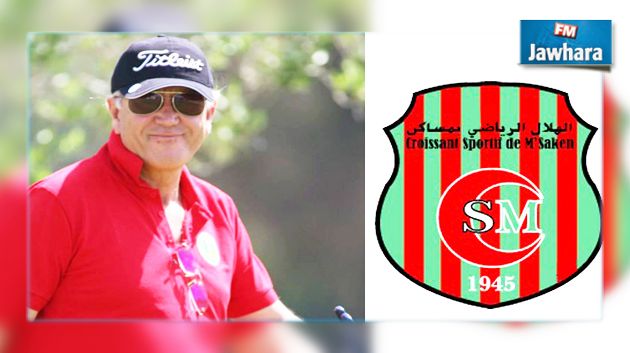 منذر العذاري رئيس جديد لهلال مساكن