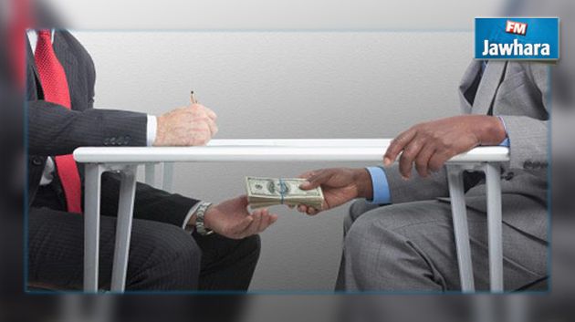في بيان شديد اللهجة : أربع منظمات تستنكر انتشار