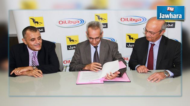 توقيع اتفاق لمساهمة الشركة الوطنية لتوزيع البترول في رأس مال شركة  تصنيع زيوت التشحيم Lubrifiants de Tunisie  