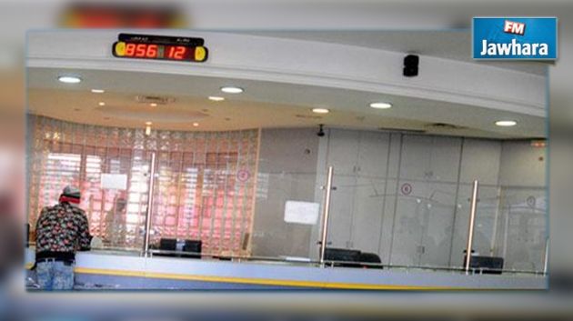 المعدل العام للتأخير  يصل إلى 14 بالمائة في الإدارات العمومية 