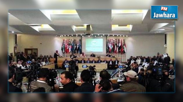 اجتماع لوزراء داخلية العرب في تونس