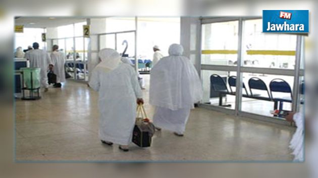 وزارة الشؤون الدينية تدعو لاتمام اجراءات الحج 