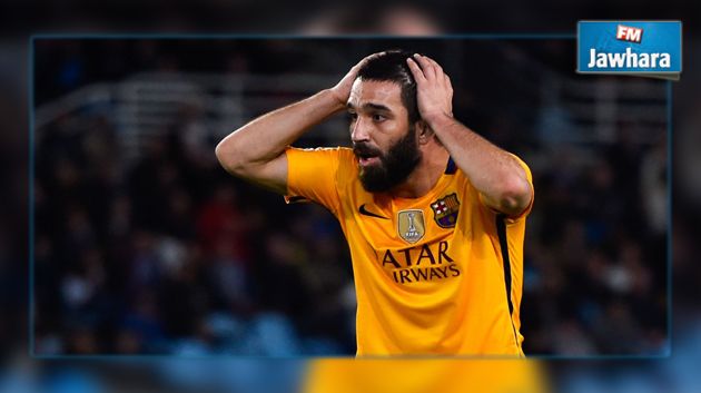 برشلونة يفتح باب الرحيل أمام أردا توران