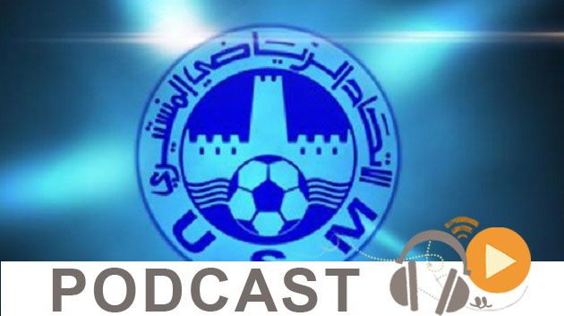 جوهرة سبور الساعة السابعة و النصف صباحا ليوم الخميس 21-07-2016