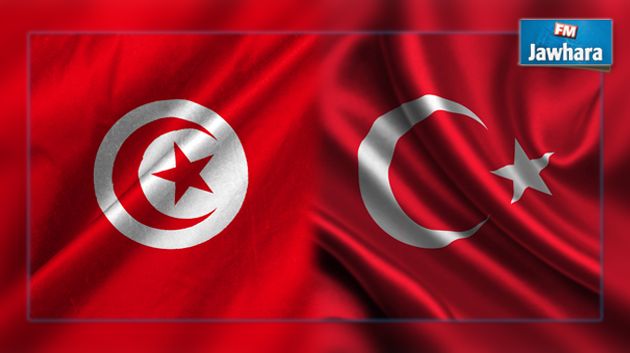 تونس تشارك في القمة التركية الإفريقية لرجال الأعمال
