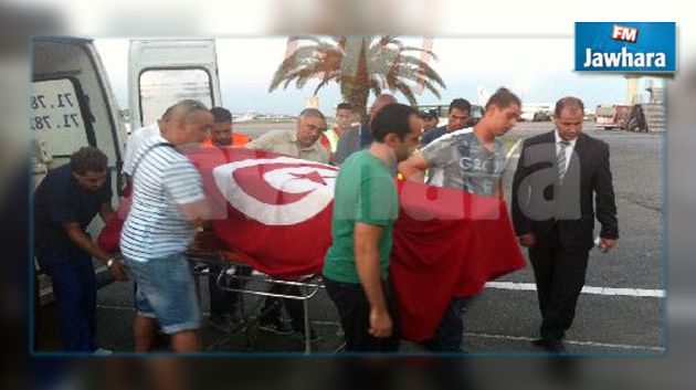 تونس تتسلم جثمان فقيد عملية نيس محمد عبد القادر التوكابري