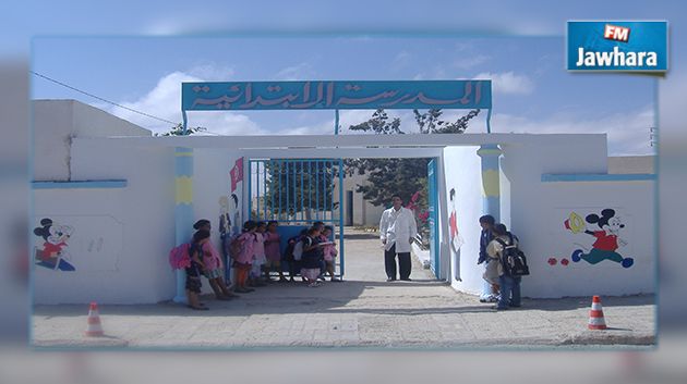 4 ساعات دراسة فقط للأطفال بدءا من العام الدراسي المقبل