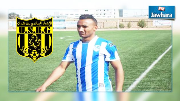 ميركاتو : إتحاد بن قردان ينتدب هداف الرابطة الثالثة 