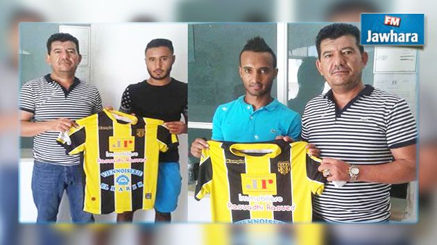مركاتو: اتحاد بن قردان ينتدب بن حسين و الوايلي