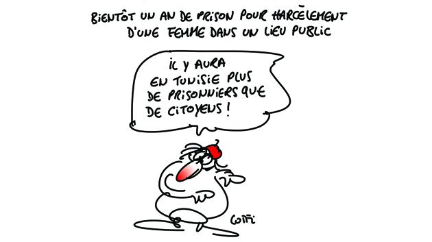 كاريكاتور يوم الإثنين 25 جويلية 2016