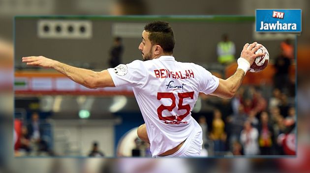 المنتخب التونسي لكرة اليد : إستبعاد عبد الحق بن صالح و تعويضه بخالد الحاج يوسف