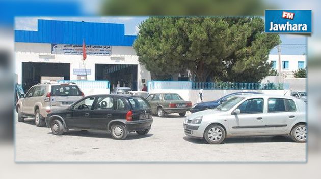 الفحص الفني للعربات : اجراءات جديدة لا علم لمراكز الفحص بها !