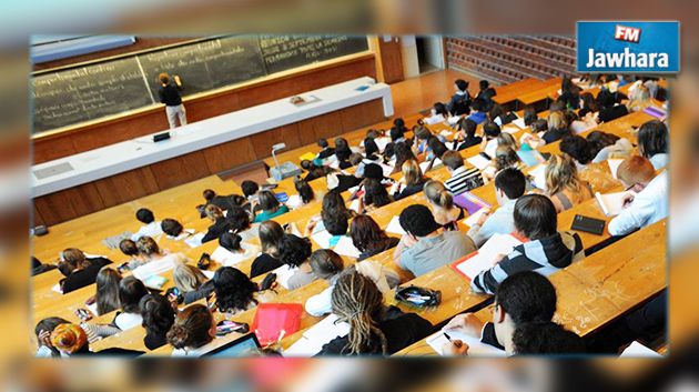 زيادة منتظرة في المنح الجامعية