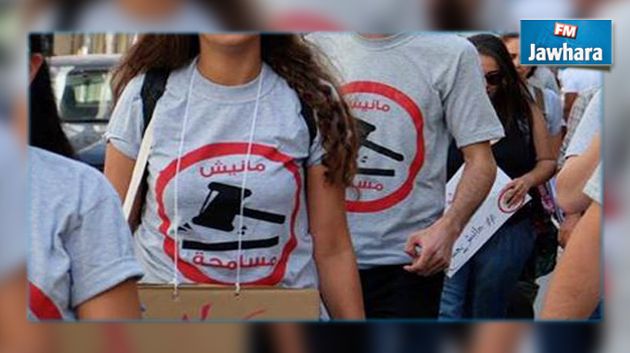 أحزاب وجمعيات تونسية في فرنسا ترفع قضية ضد المتورطين في الفساد المالي