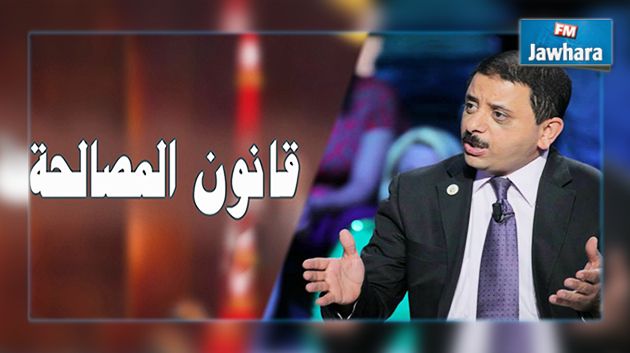 سمير بن عمر : قانون المصالحة تبييض للفاسدين ومبادرة السبسي زادت في إغراق البلاد