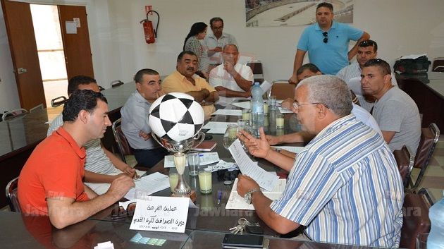 عملية قرعة دورة الصداقة لكرة القدم