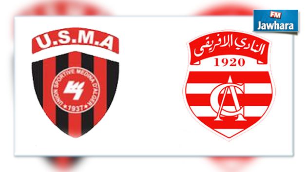 النادي الإفريقي يواجه إتحاد الجزائر وديا
