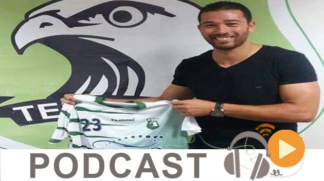 جوهرة سبور الساعة الثانية زوالا ليوم السبت 30-07-2016