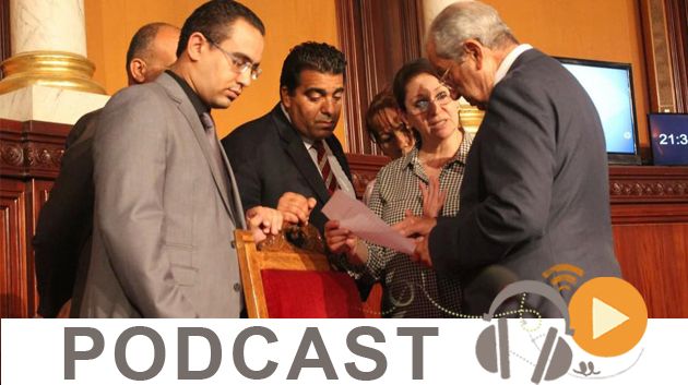 نشرة أخبار السابعة صباحا ليوم الأحد 31 جويلية 2016