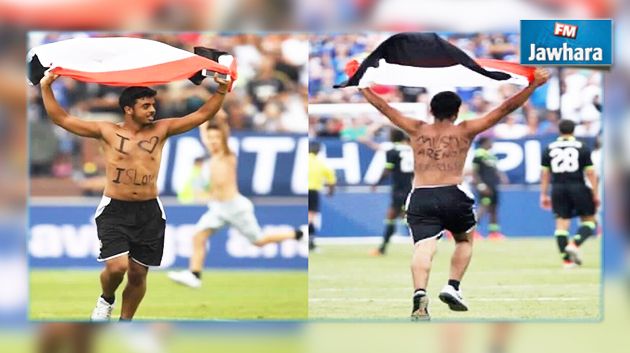 مشجع يقتحم مباراة الريال و تشيلسي بعبارة