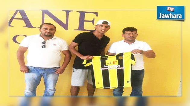 مركاتو: اتحاد بن قردان يتعاقد مع المهاجم بلال الطبرقي