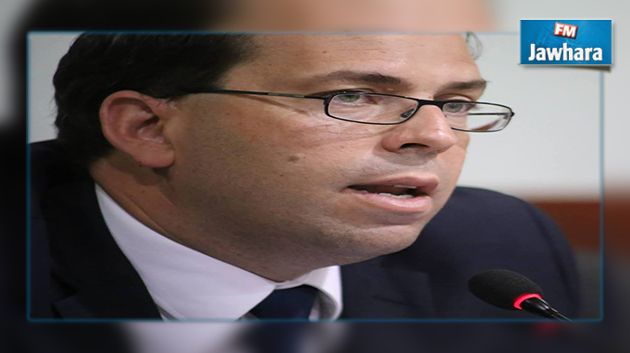 يوسف الشاهد بين الرفض والقبول