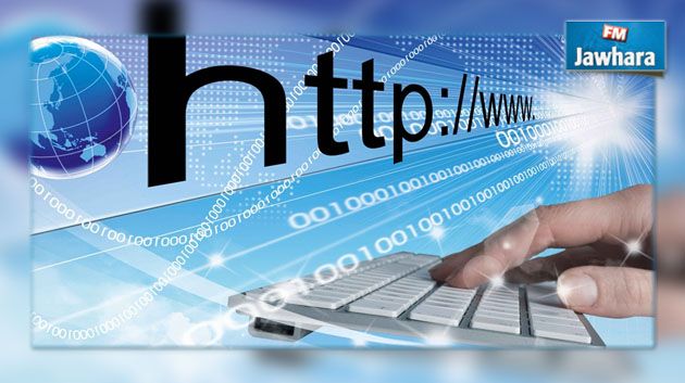 الإدارة الإلكترونية : تونس تحرز تقدما بـ3 مراكز في تقرير الأمم المتحدة