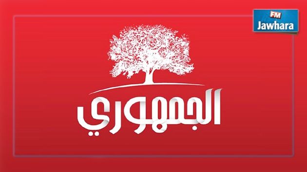 ترشيح يوسف الشاهد لرئاسة الحكومة : موقف الحزب الجمهوري
