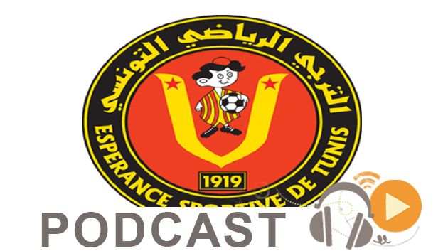 جوهرة سبور الساعة العاشرة ليلا ليوم الثلاثاء 02-08-2016