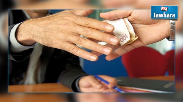 نحو تنظيم سياسة الهدايا بالمؤسسات العمومية